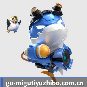 公司成立